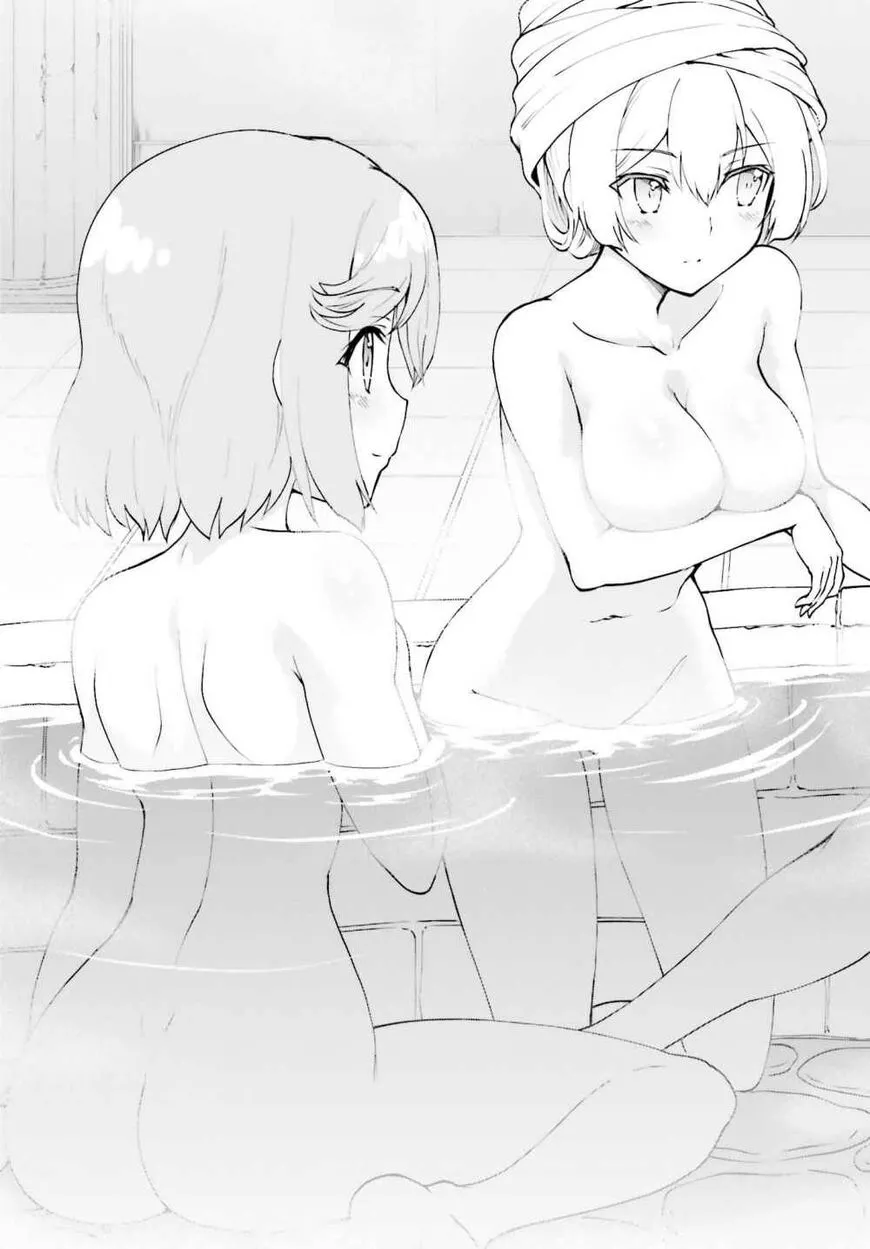 He Didn't Want to Be the Center of Attention, After Defeating the Demon Lord, He Became a Guild Master - Chapter 9 - Page 13