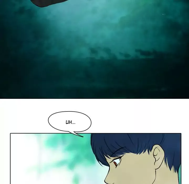 Hello B612 - Chapter 5 - Page 5