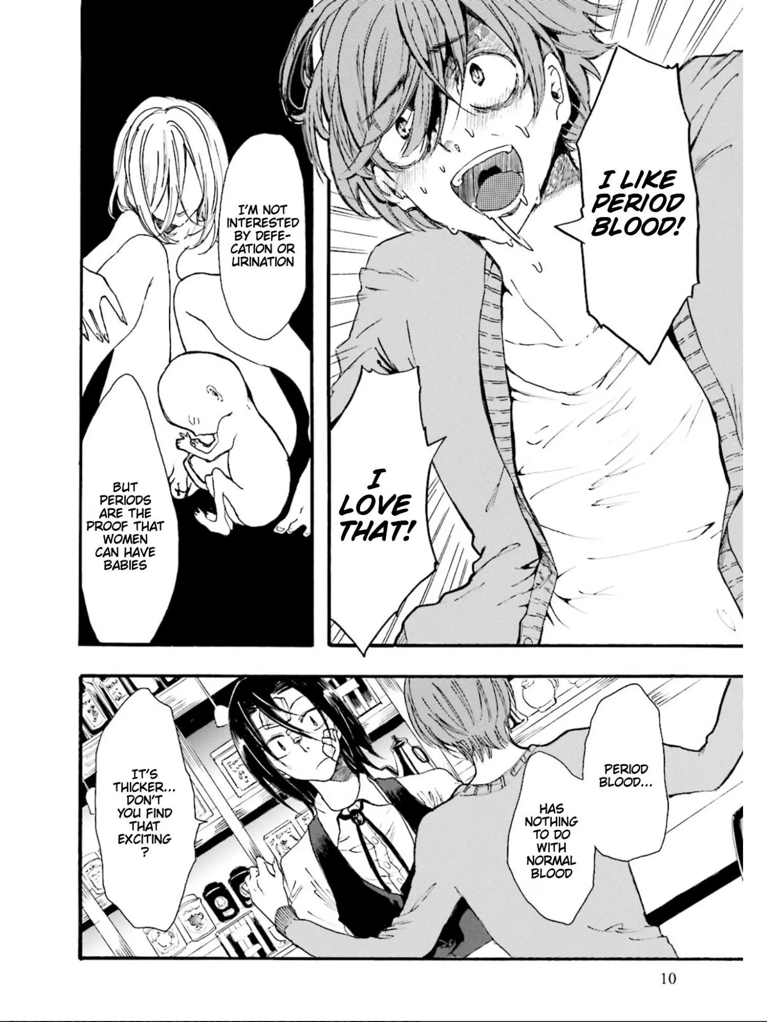 Henai Café - Chapter 1 - Page 8