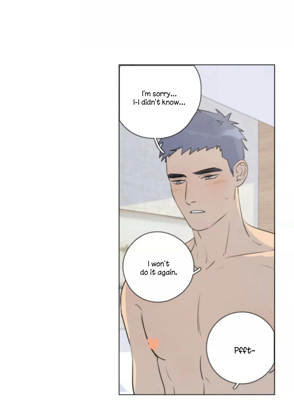Here U Are - Chapter 108 - Page 15