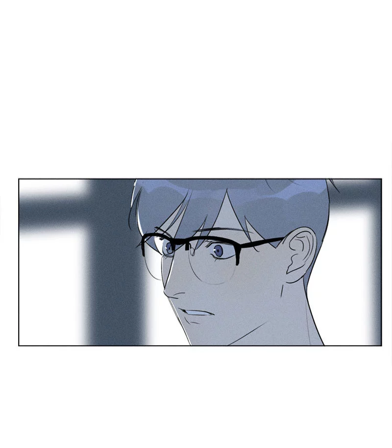 Here U Are - Chapter 125 - Page 40