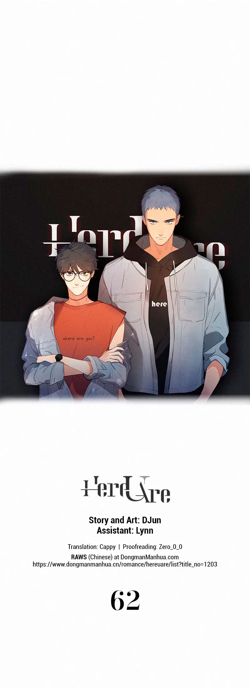 Here U Are - Chapter 62 - Page 1