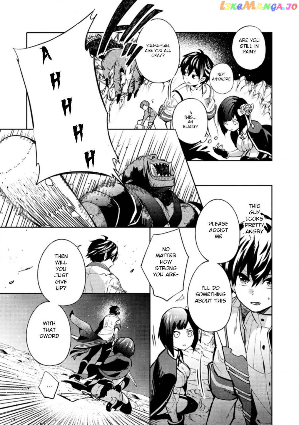 Hey, The Cheat Code Management Skill Which Was Thought To Be Useless Is Too Monstrous - Chapter 2.2 - Page 7