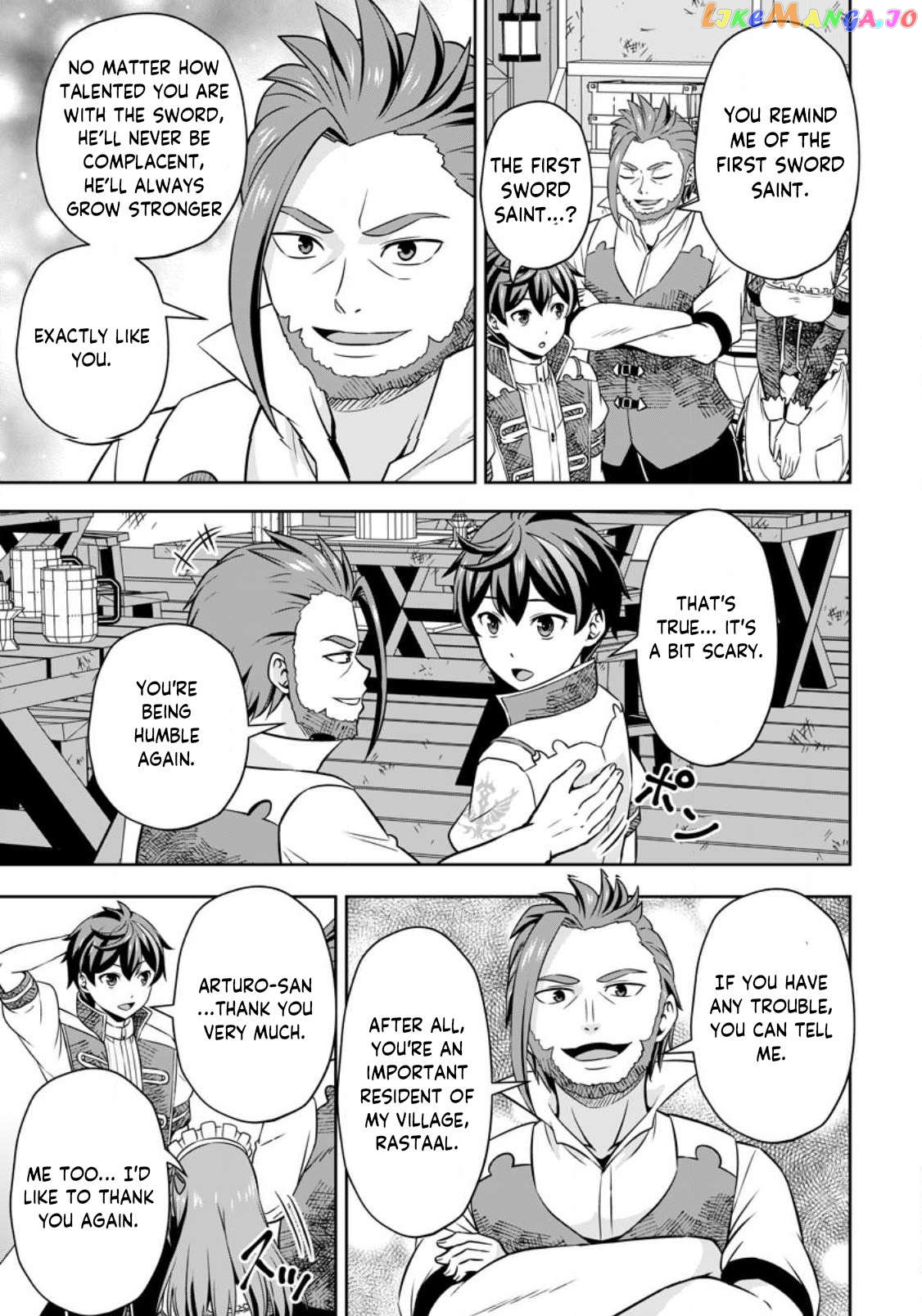 Hey, The Cheat Code Management Skill Which Was Thought To Be Useless Is Too Monstrous - Chapter 8.1 - Page 3