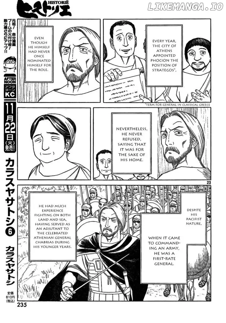Historie - Chapter 71 - Page 23