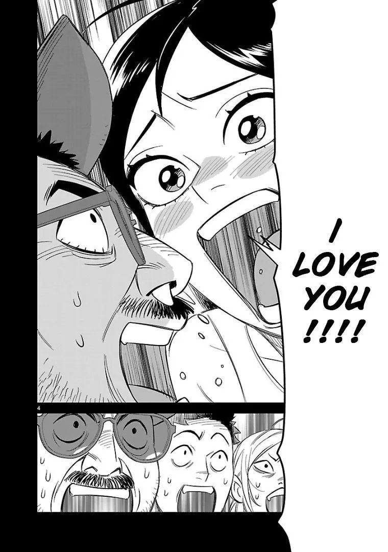 HITS - Chapter 15 - Page 5