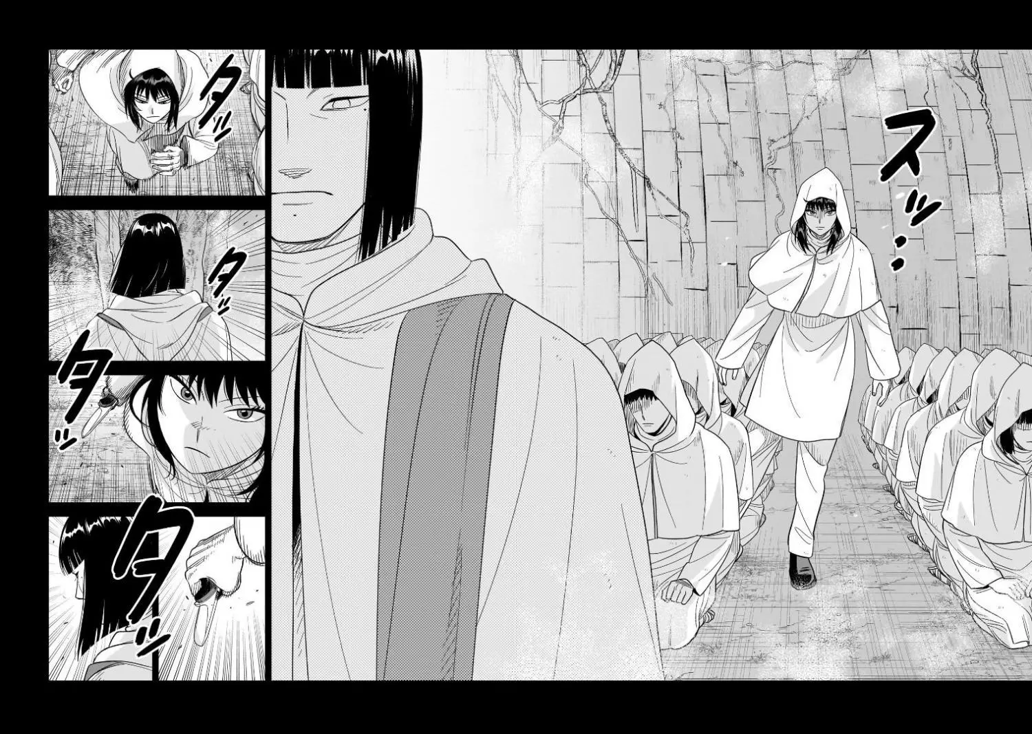 HITS - Chapter 28 - Page 22