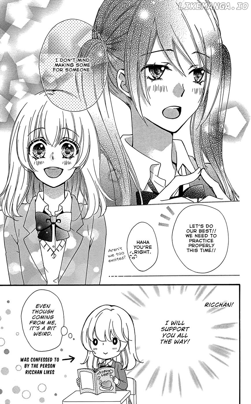 Hiyokoi - Chapter 45 - Page 8