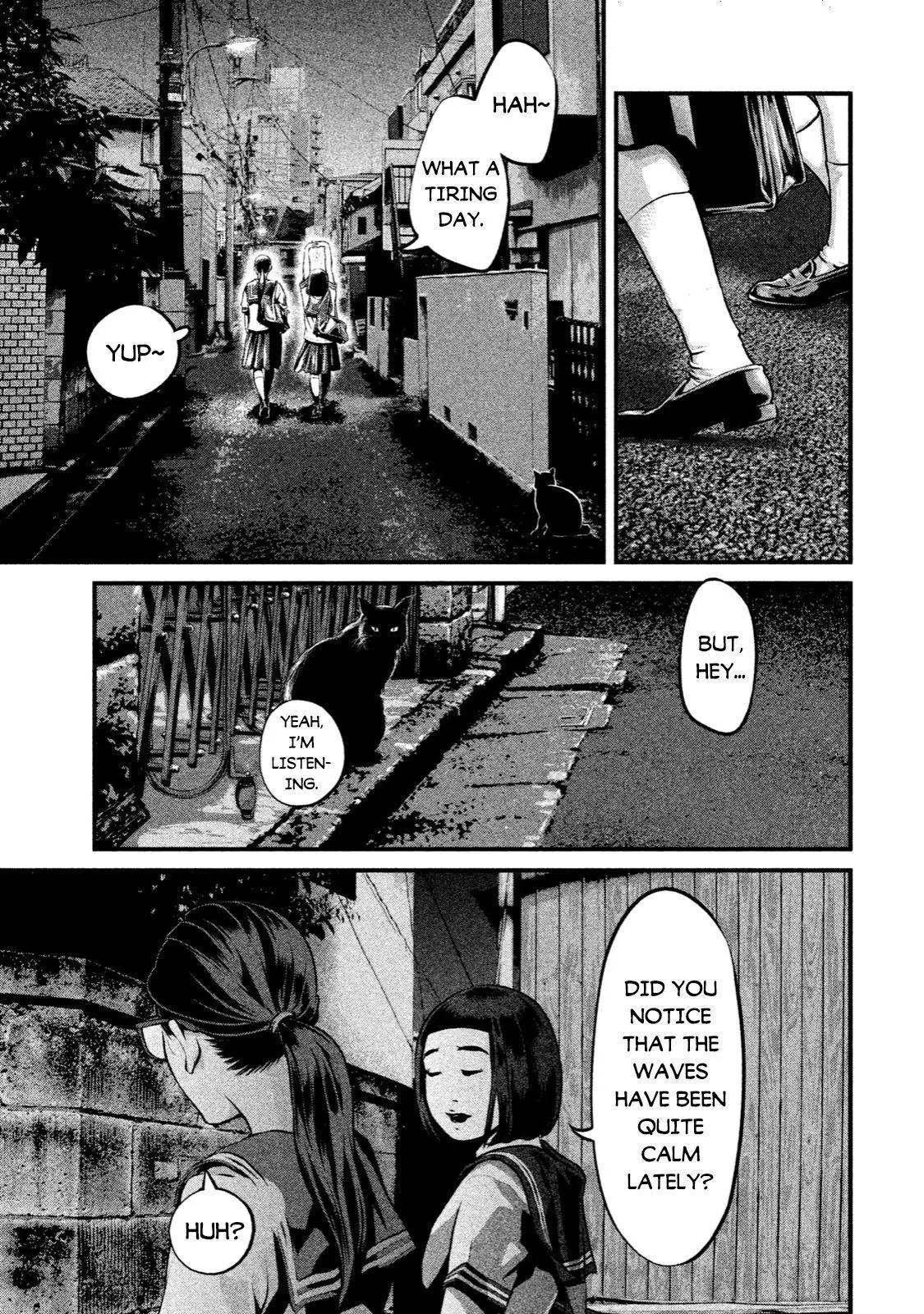 Home Room - Chapter 2 - Page 17