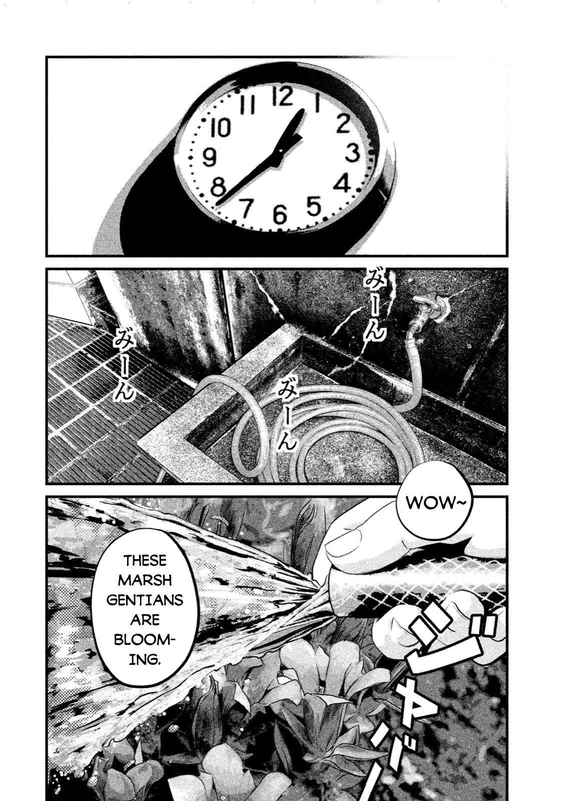 Home Room - Chapter 2 - Page 10