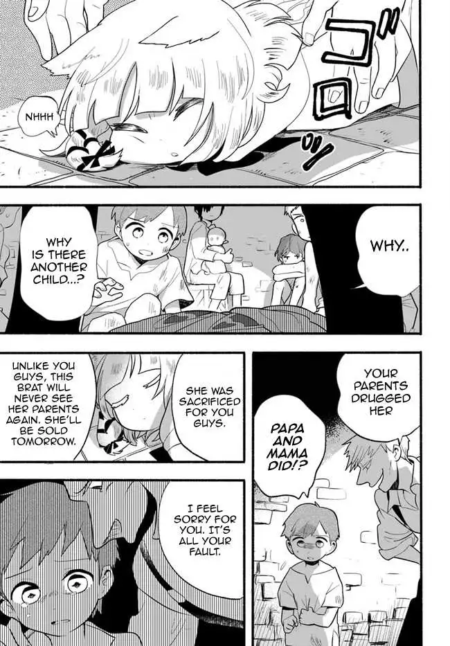 Honobo no Isekai Tensei Days ~ Level Counter, Item Mochi Goshi! Watashi wa Saikyou Youjo desu~ - Chapter 17 - Page 13