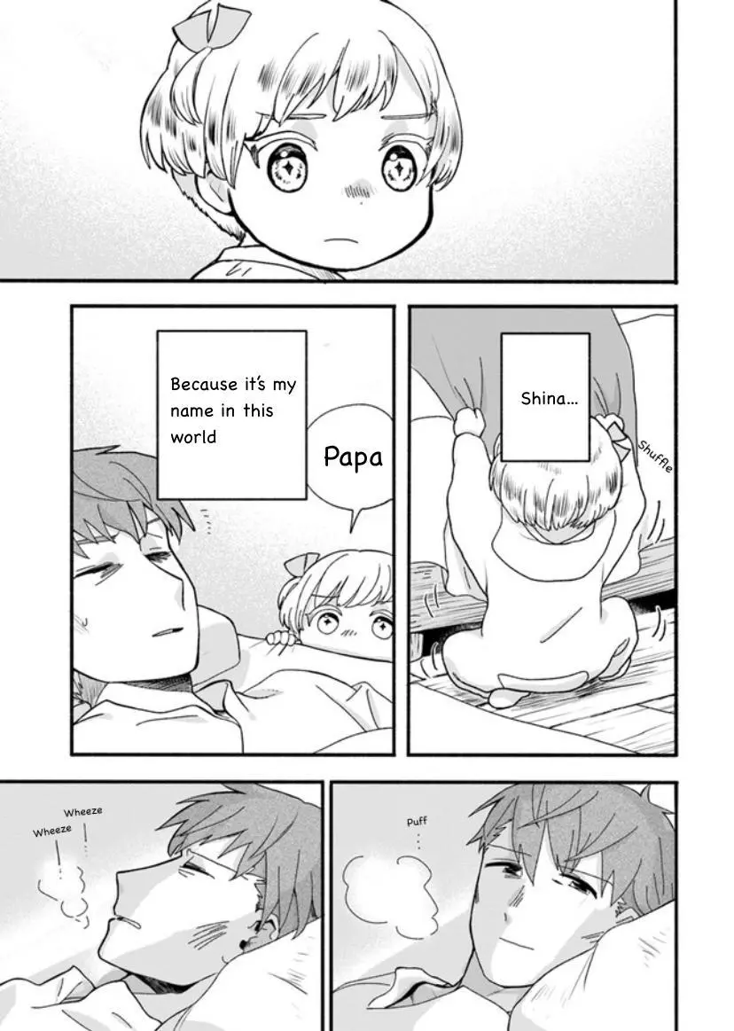 Honobo no Isekai Tensei Days ~ Level Counter, Item Mochi Goshi! Watashi wa Saikyou Youjo desu~ - Chapter 2 - Page 4