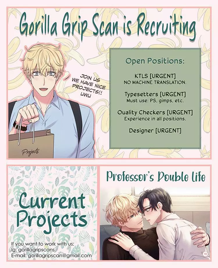 How did I end up with a boyfriend while gaming? - Chapter 14 - Page 1