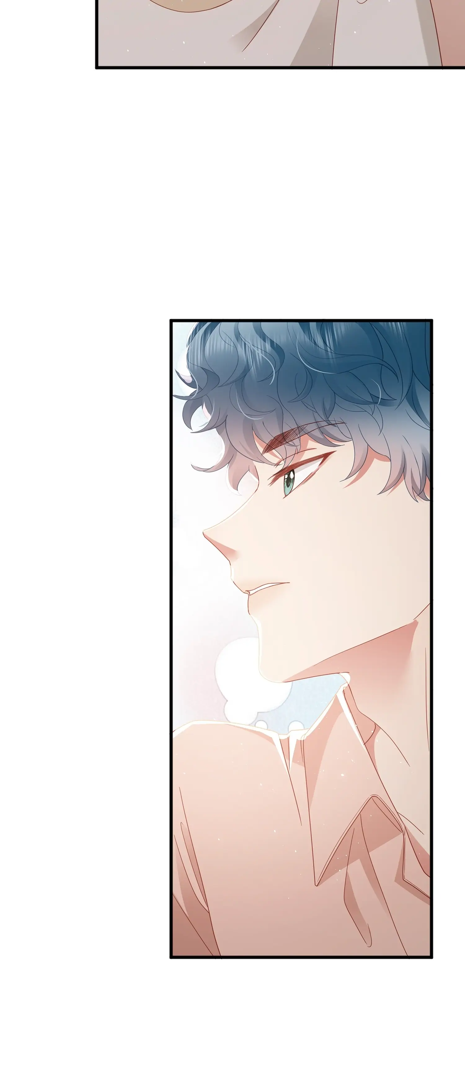 How did I end up with a boyfriend while gaming? - Chapter 23 - Page 18