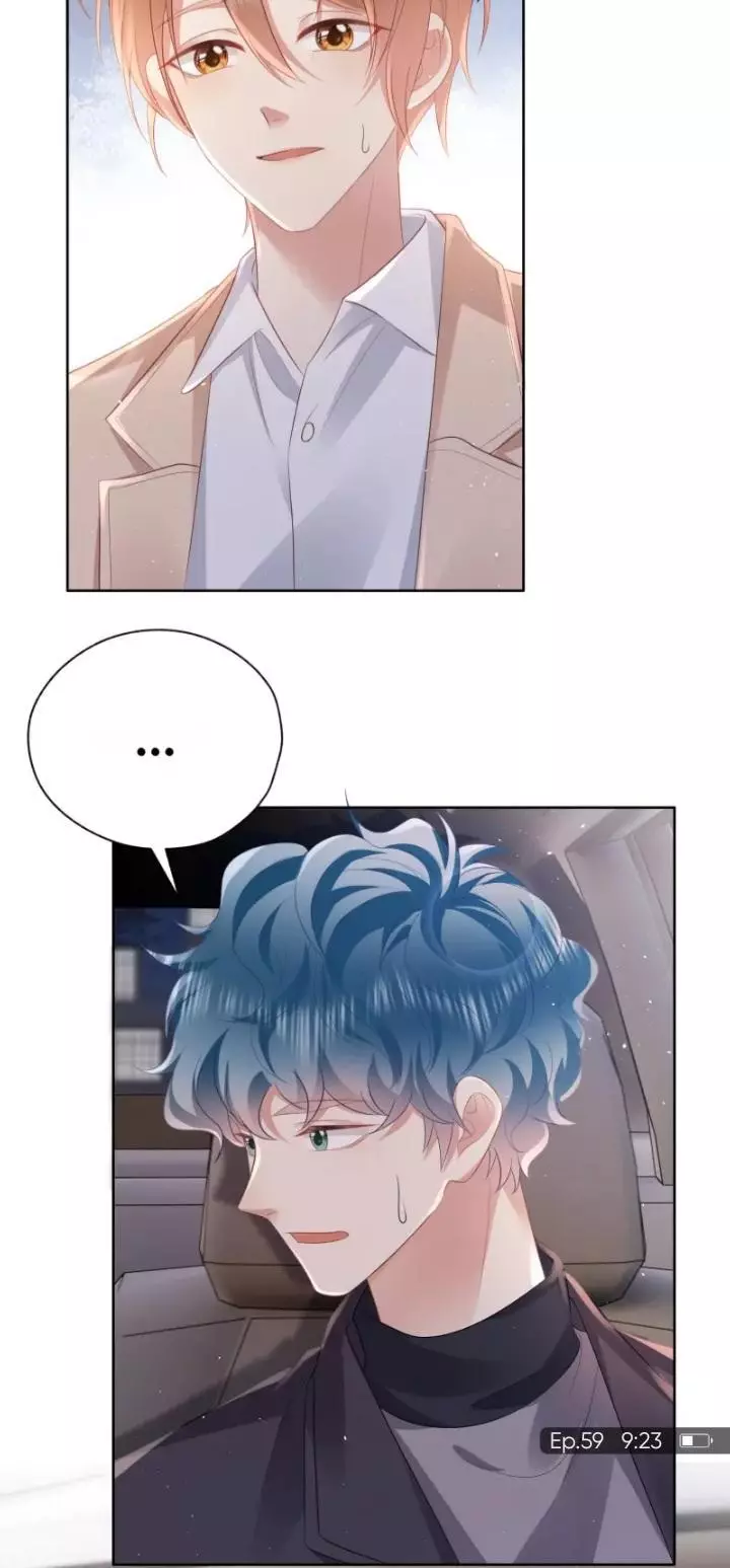 How did I end up with a boyfriend while gaming? - Chapter 59 - Page 7