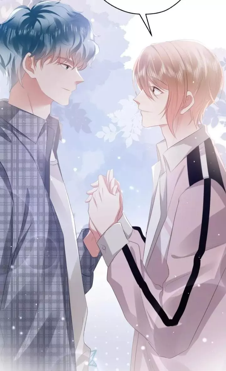 How did I end up with a boyfriend while gaming? - Chapter 59 - Page 24