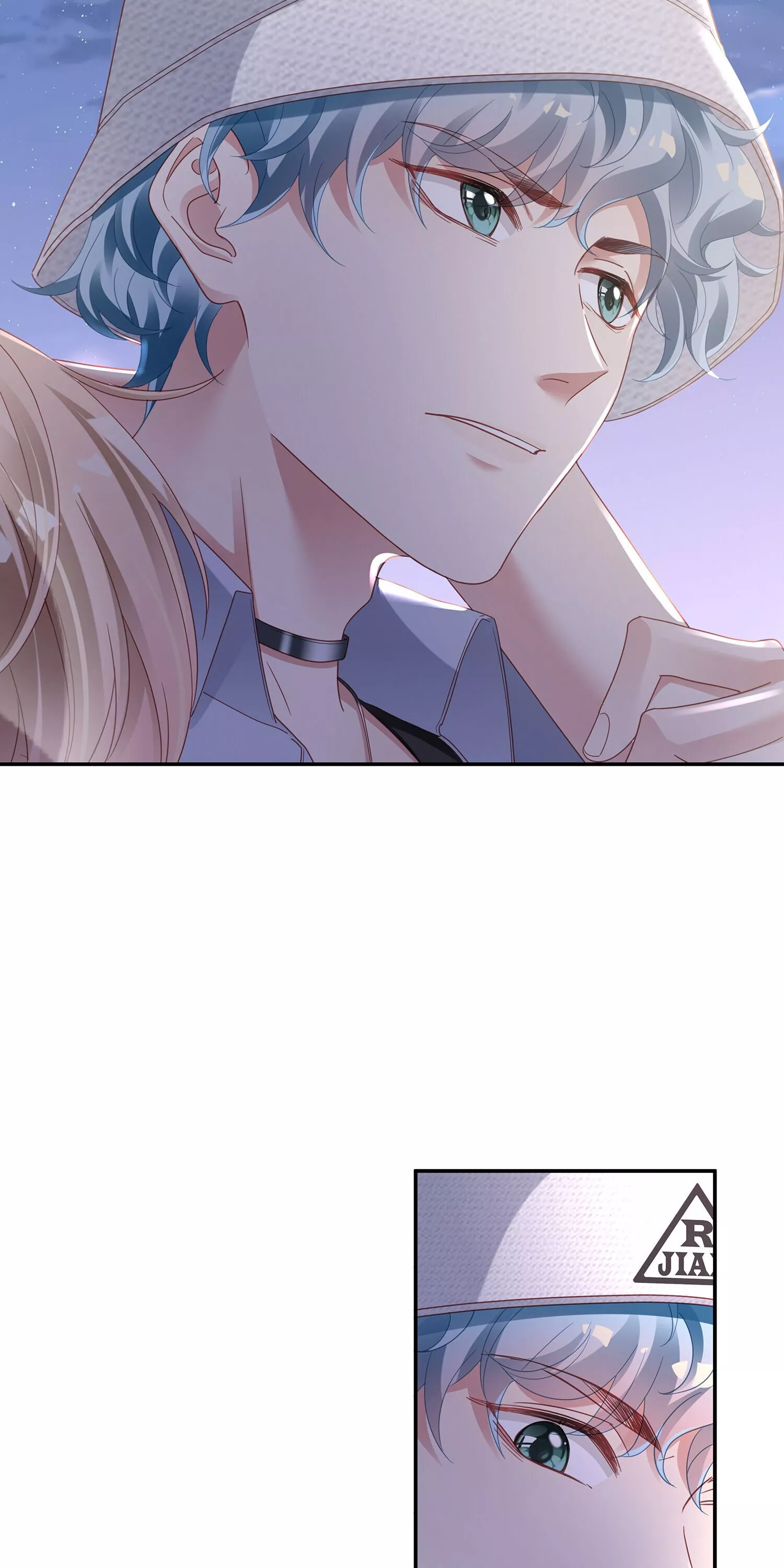 How did I end up with a boyfriend while gaming? - Chapter 8 - Page 5