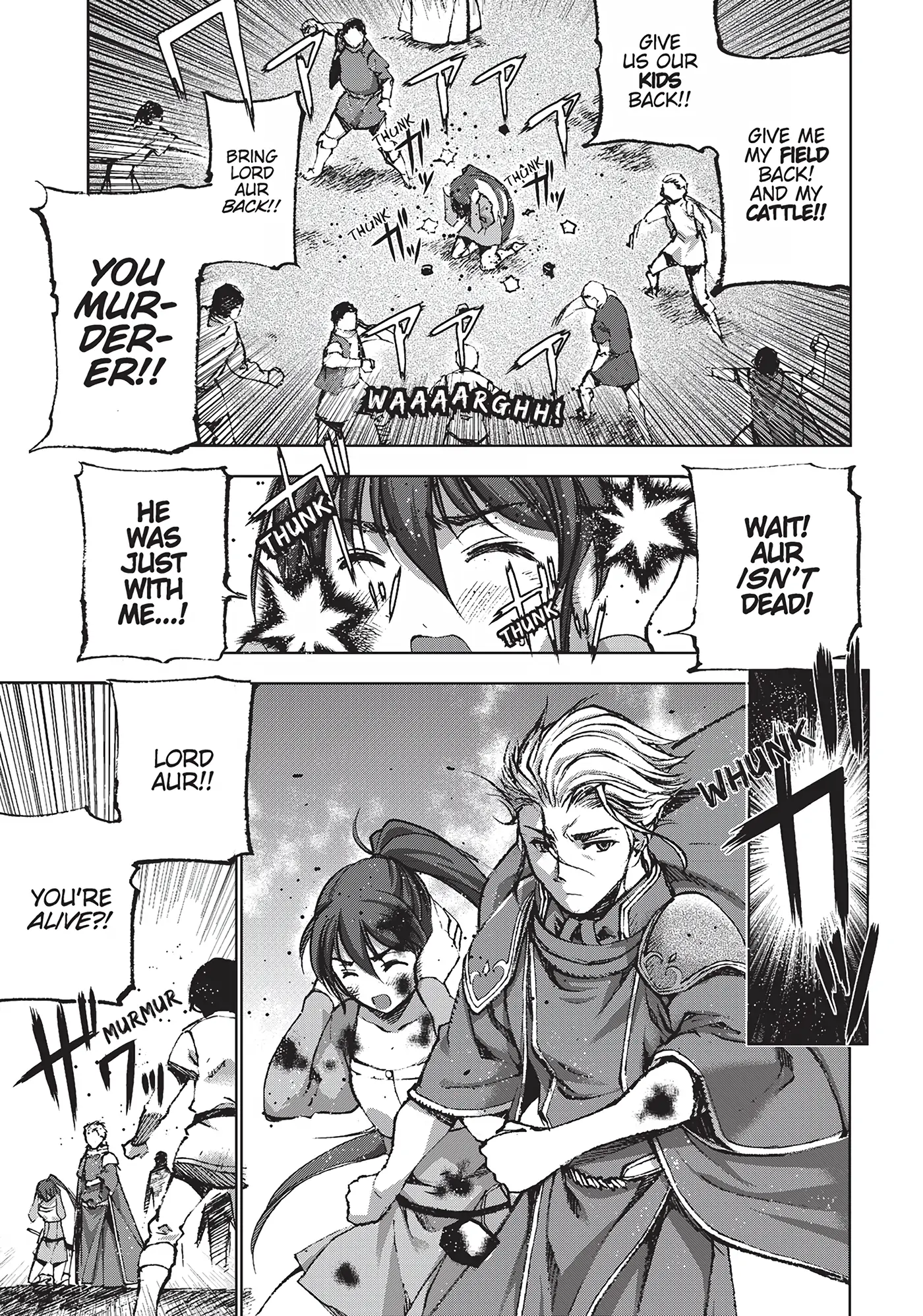 How to Build a Dungeon: Book of the Demon King (Official) - Chapter 3 - Page 22