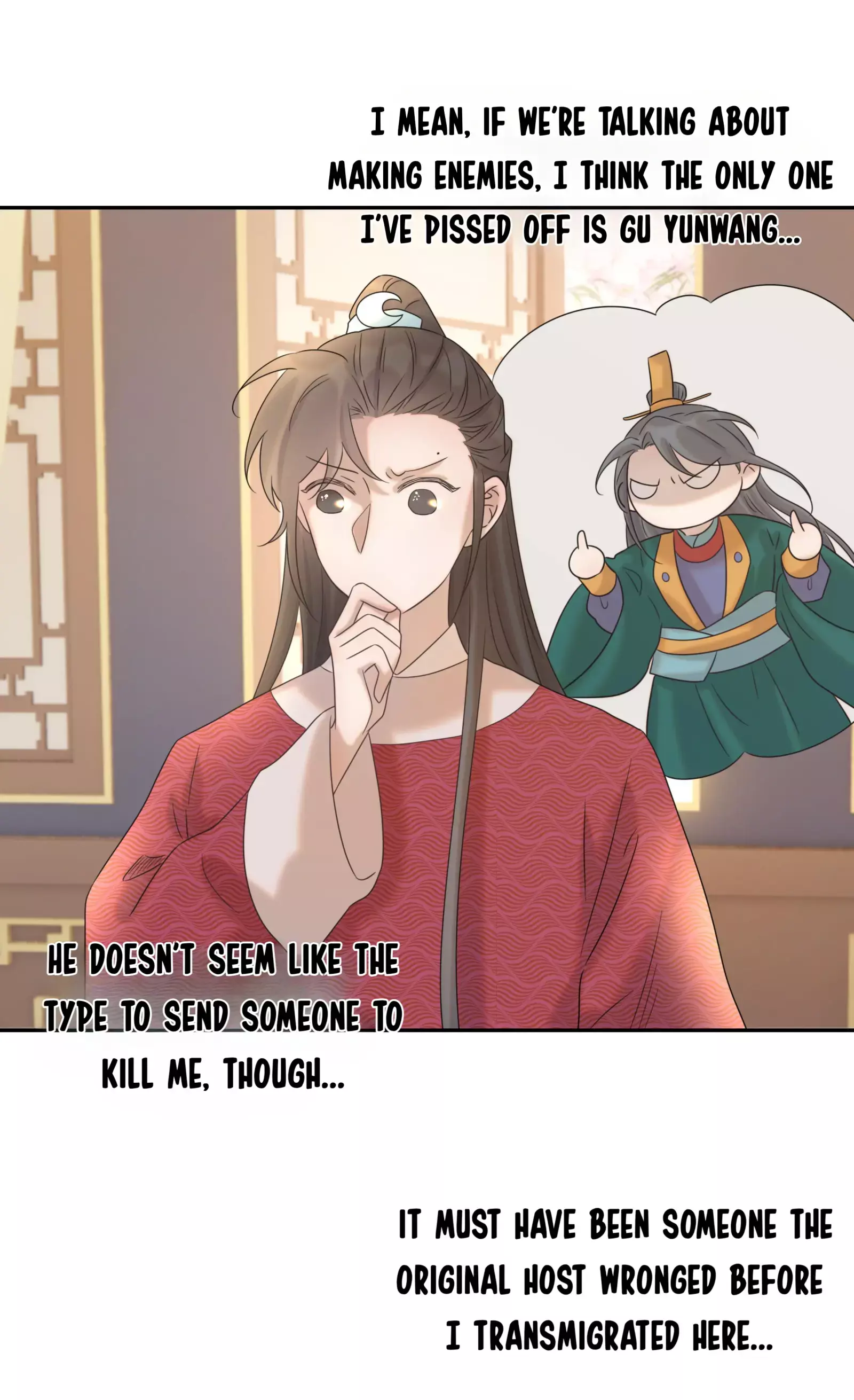 How’d I Get a Heroine’s Script? (Official) - Chapter 25 - Page 15
