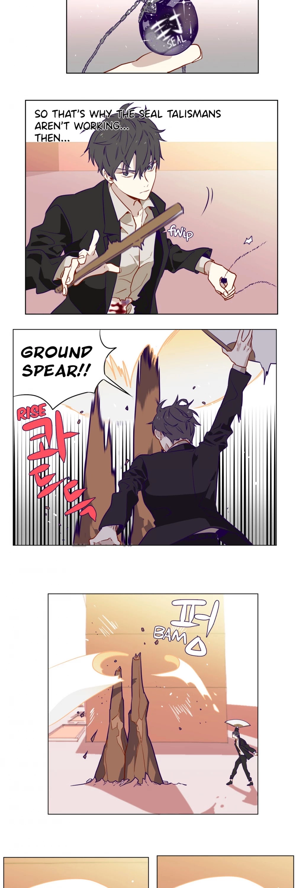 Huadaoshi - Chapter 7 - Page 13
