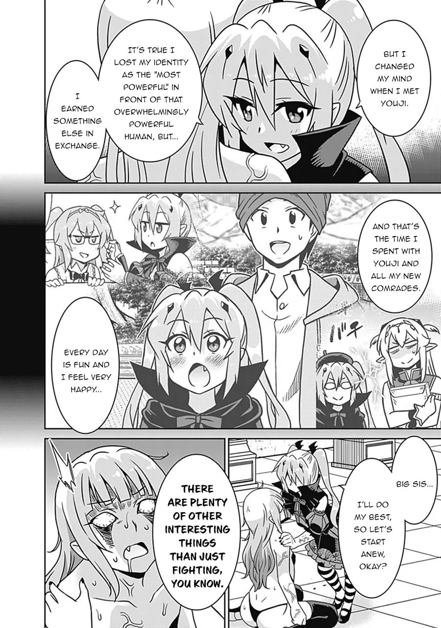 Humans are the Strongest Race ~Starting a Slow Life with an Elf Wife in a Different World~ - Chapter 61 - Page 5