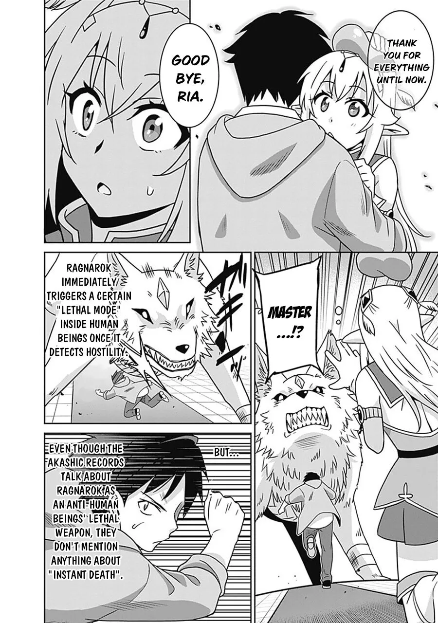Humans are the Strongest Race ~Starting a Slow Life with an Elf Wife in a Different World~ - Chapter 61 - Page 17
