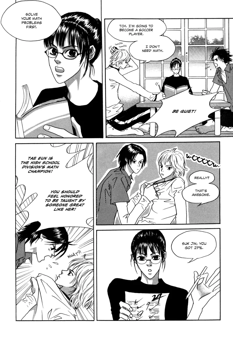 HWA - Chapter 2 - Page 14