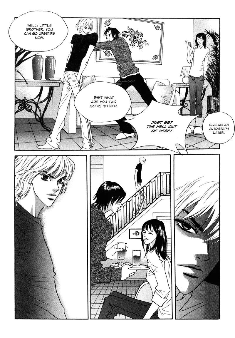 HWA - Chapter 2 - Page 7
