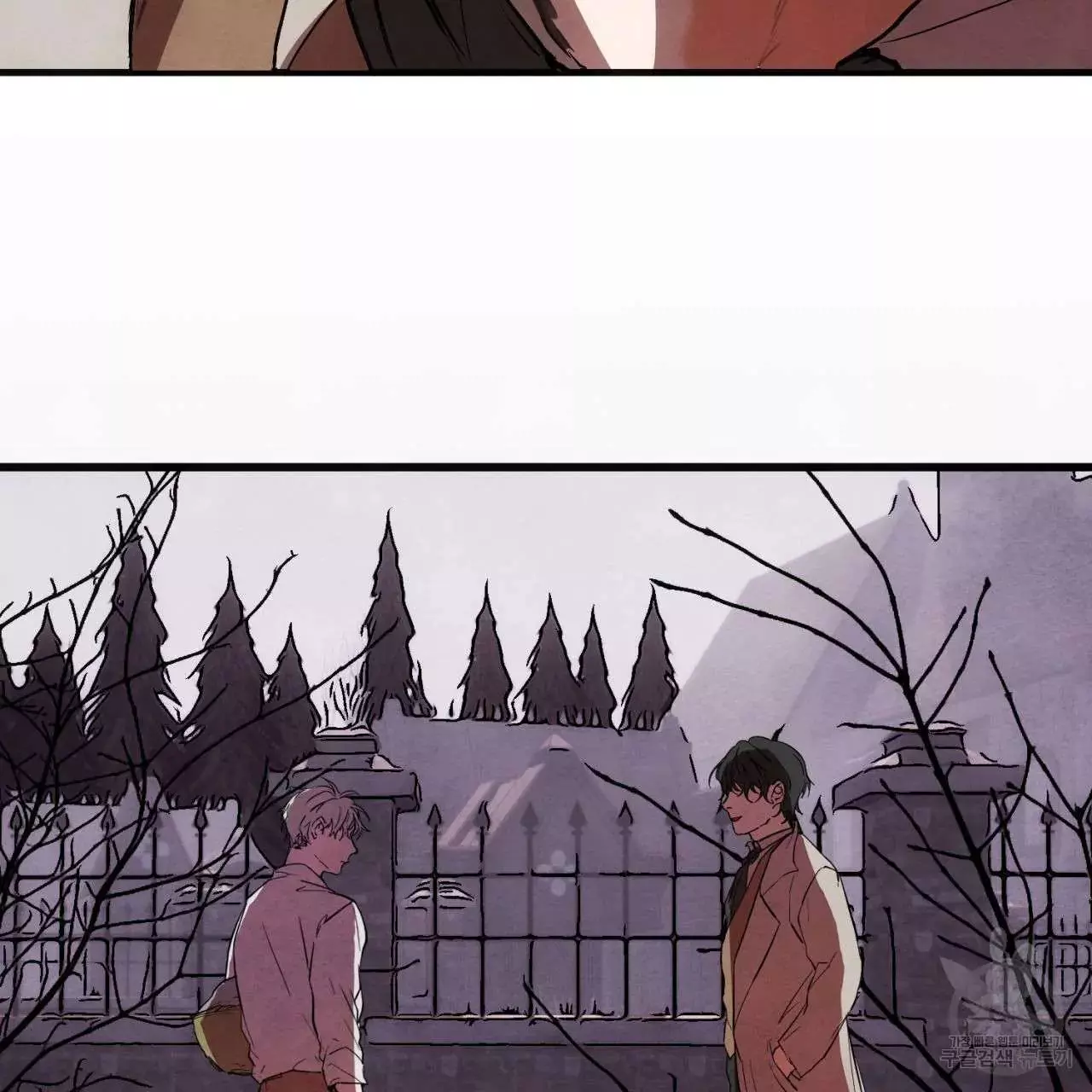 Hygieia - Chapter 1 - Page 170