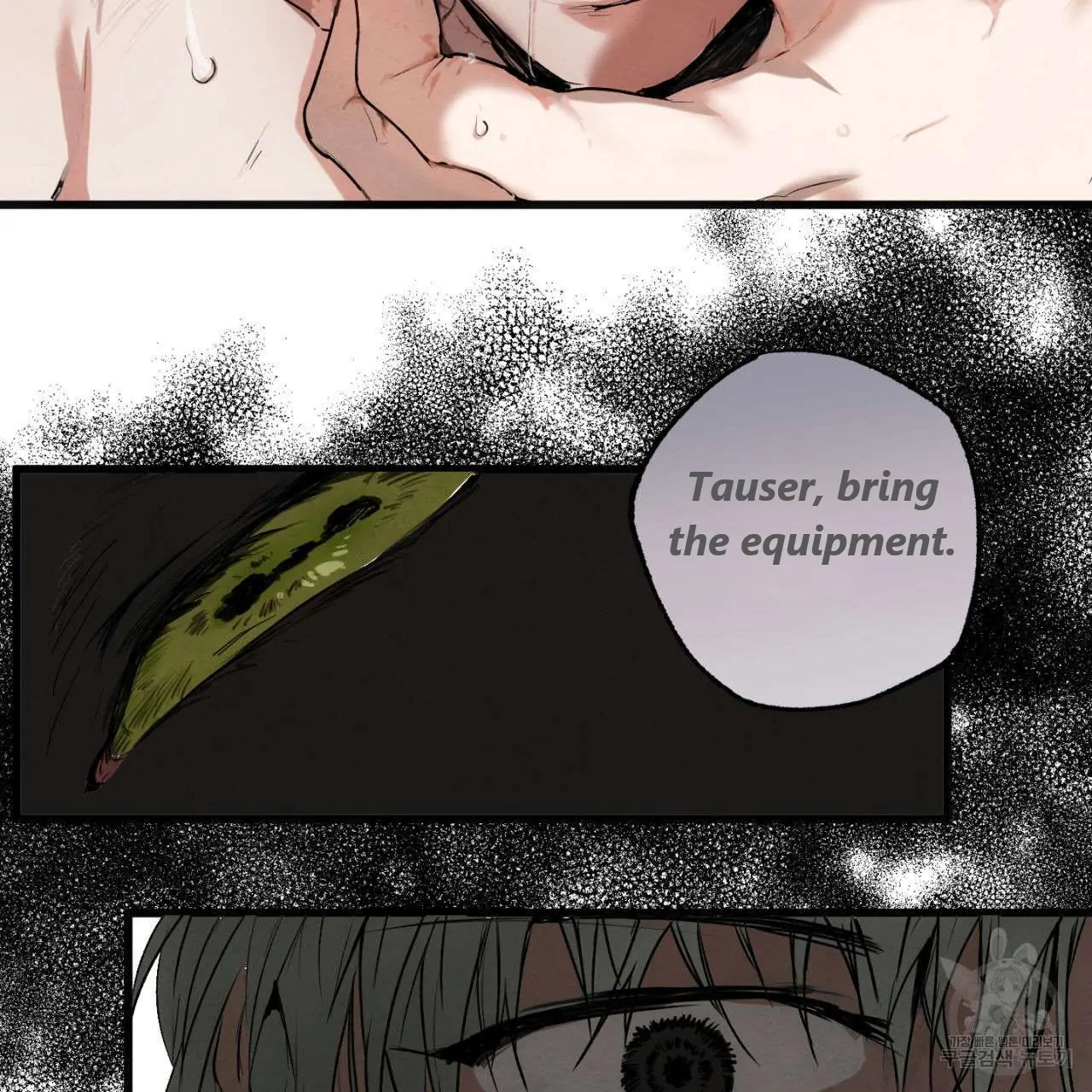 Hygieia - Chapter 3 - Page 27