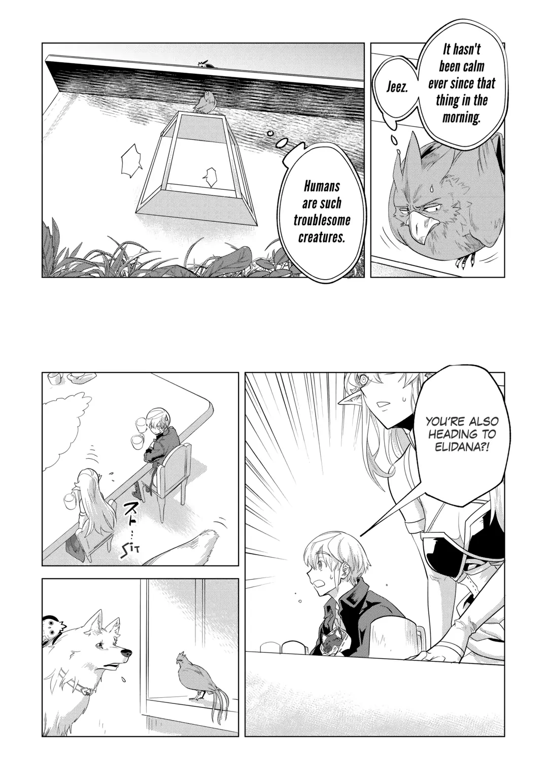 I Aim for a Relaxed Life in Another World With the Fluffies! (Official) - Chapter 24 - Page 6