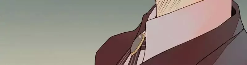 I am Cupid - Chapter 23 - Page 11