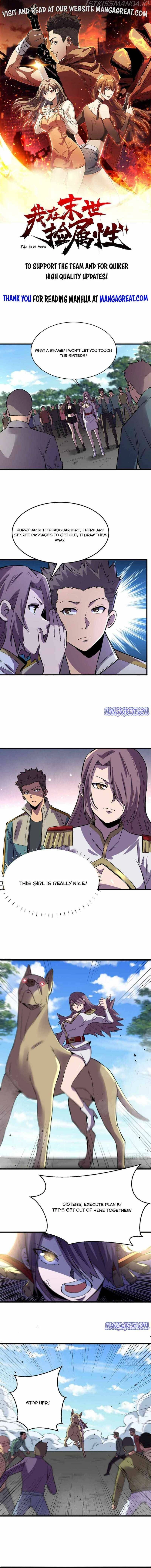 I am picking up attributes and items in last days - Chapter 105 - Page 1