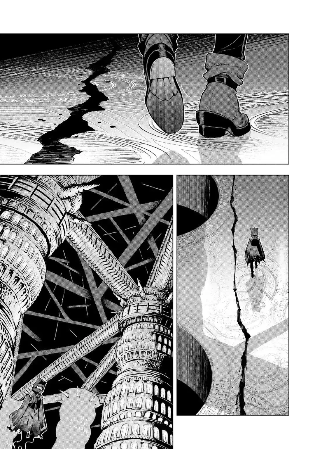 I Became a Legend a Decade Later After Telling my Comrades to Leave Everything to Me and Retreat First - Chapter 24 - Page 25