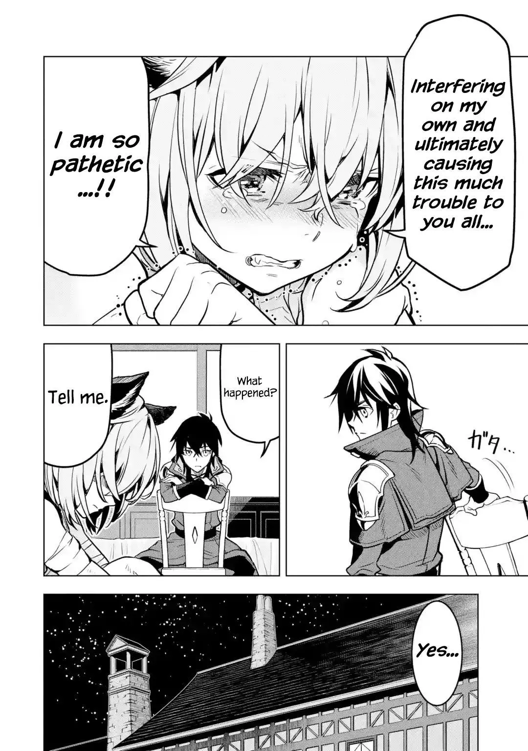 I Became a Legend a Decade Later After Telling my Comrades to Leave Everything to Me and Retreat First - Chapter 26 - Page 42