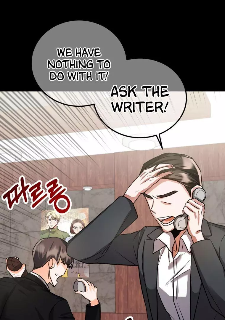 I became A Top Actor Just By Reading some Books! - Chapter 10 - Page 33