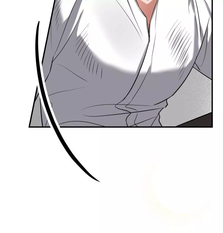 I became A Top Actor Just By Reading some Books! - Chapter 11 - Page 52