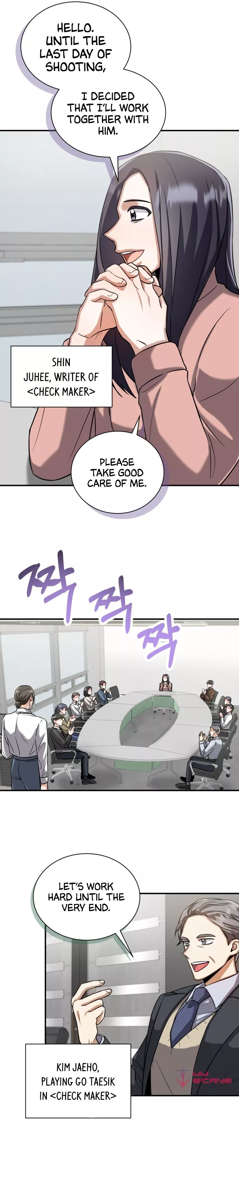 I became A Top Actor Just By Reading some Books! - Chapter 13 - Page 54