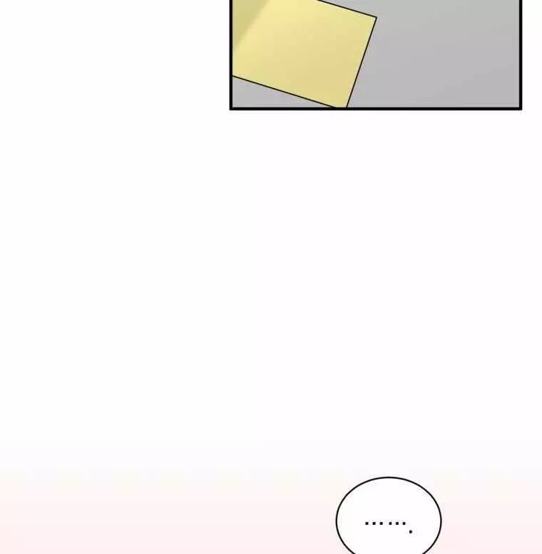 I became A Top Actor Just By Reading some Books! - Chapter 21 - Page 8