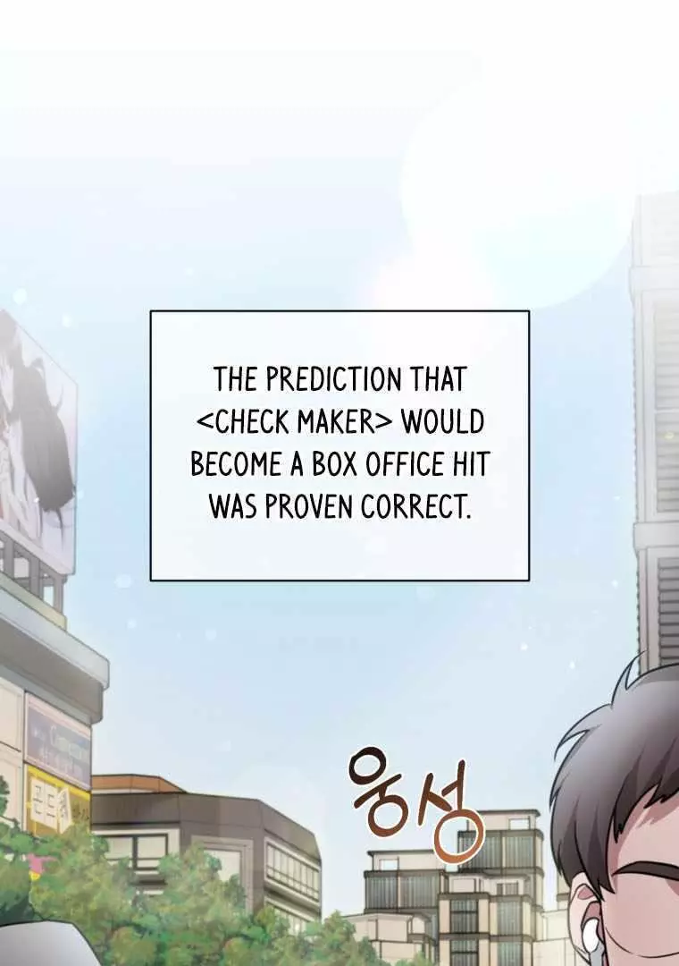 I became A Top Actor Just By Reading some Books! - Chapter 21 - Page 19