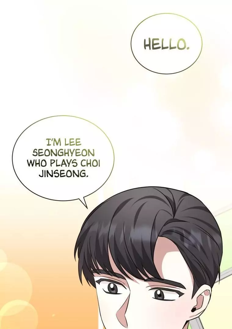 I became A Top Actor Just By Reading some Books! - Chapter 22 - Page 27