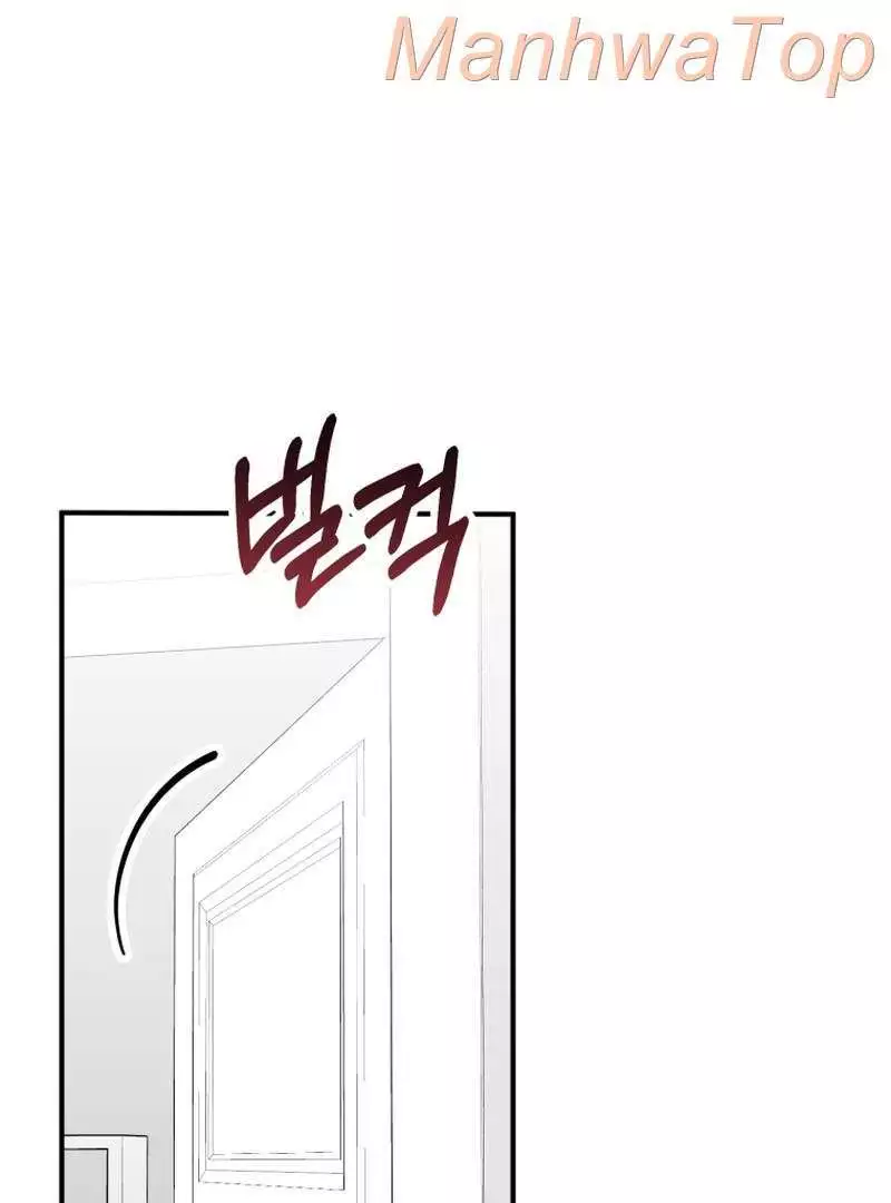 I became A Top Actor Just By Reading some Books! - Chapter 58 - Page 1