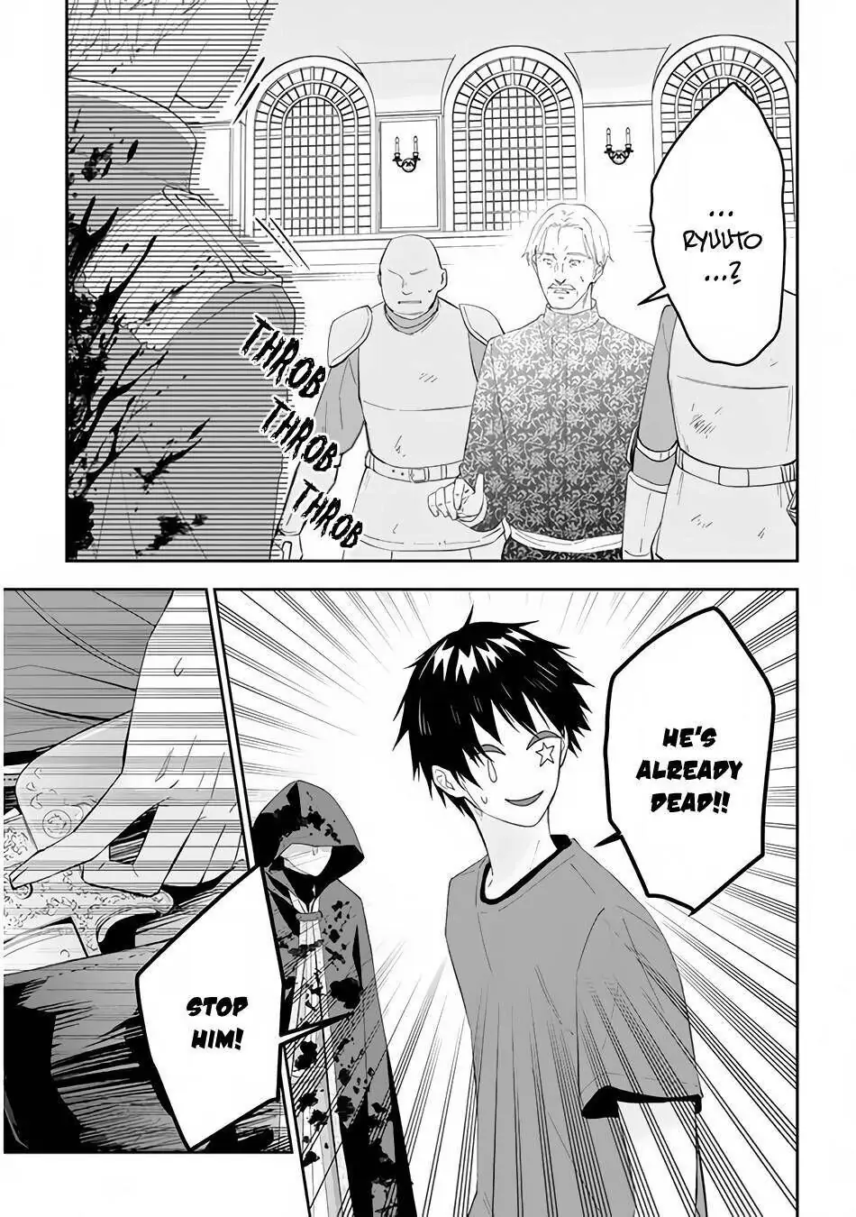 I Became the Demon Lord so I Created a Dungeon and Spend Heartwarming Time There with Non-Human Girls - Chapter 36 - Page 14