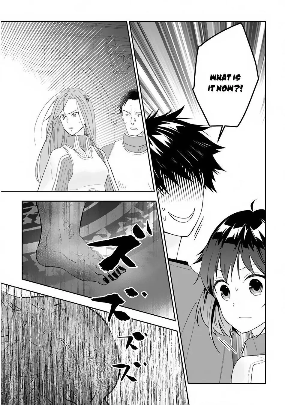 I Became the Demon Lord so I Created a Dungeon and Spend Heartwarming Time There with Non-Human Girls - Chapter 36 - Page 20