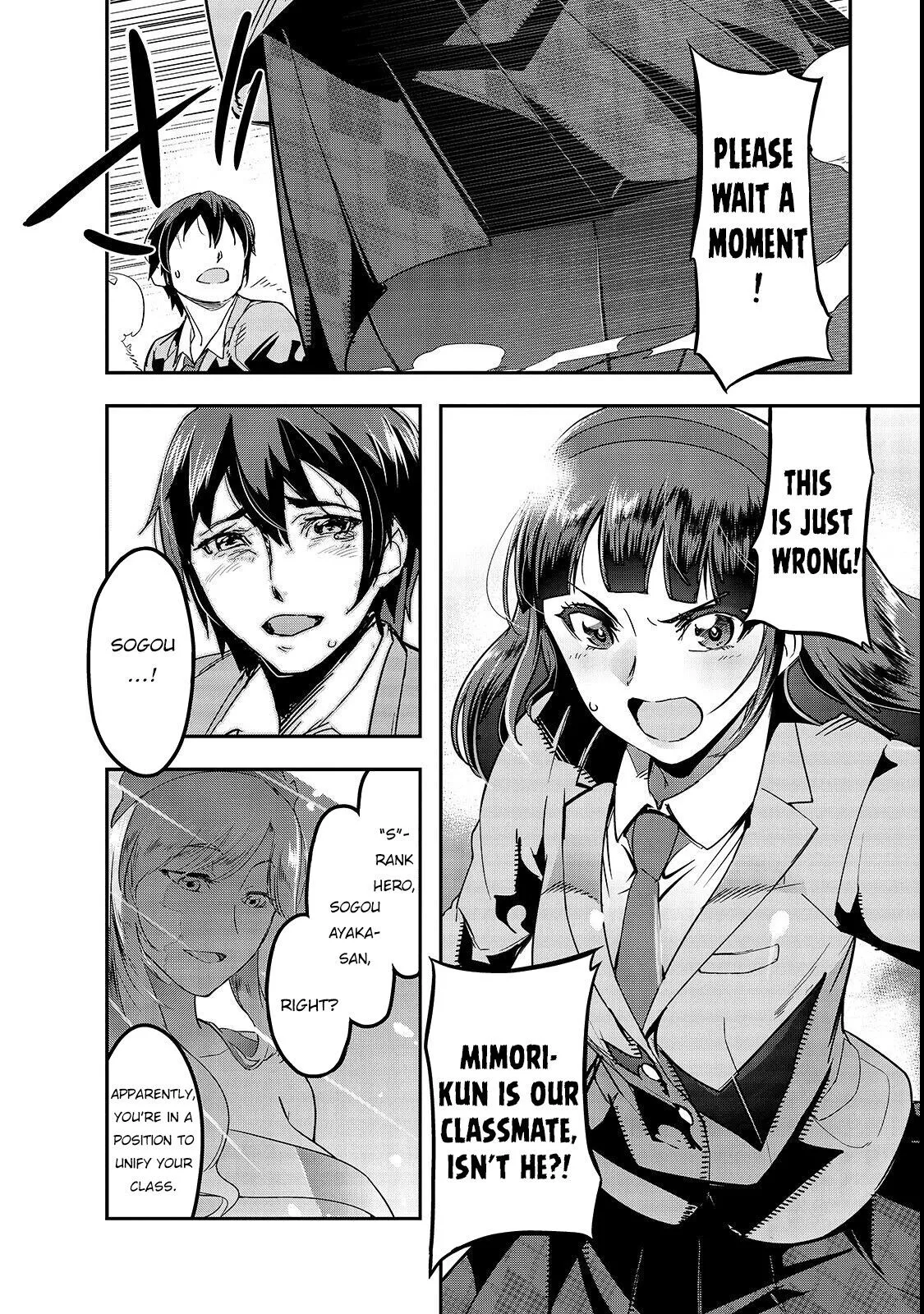 I Became The Strongest With The Failure Frame【Abnormal State Skill】As I Devastated Everything - Chapter 1 - Page 14