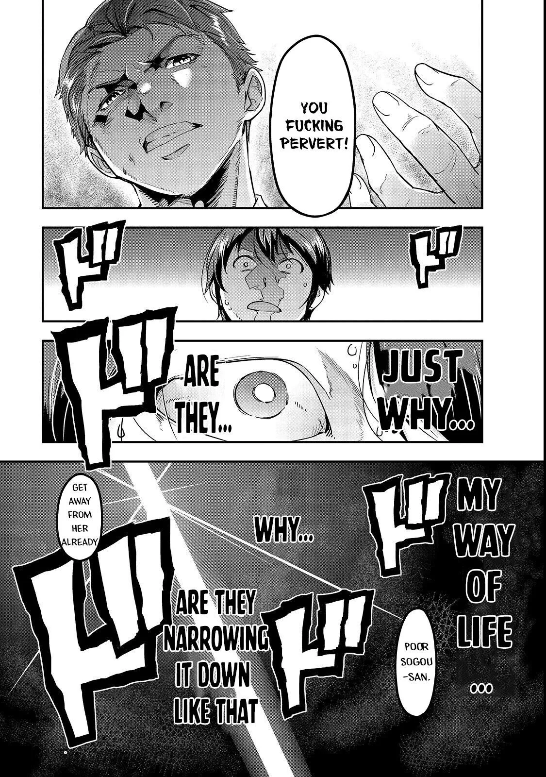 I Became The Strongest With The Failure Frame【Abnormal State Skill】As I Devastated Everything - Chapter 1 - Page 19
