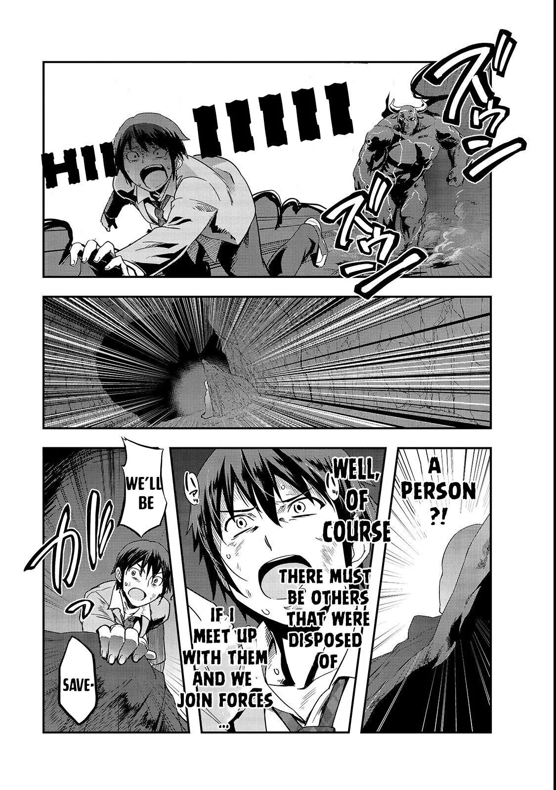 I Became The Strongest With The Failure Frame【Abnormal State Skill】As I Devastated Everything - Chapter 1 - Page 36