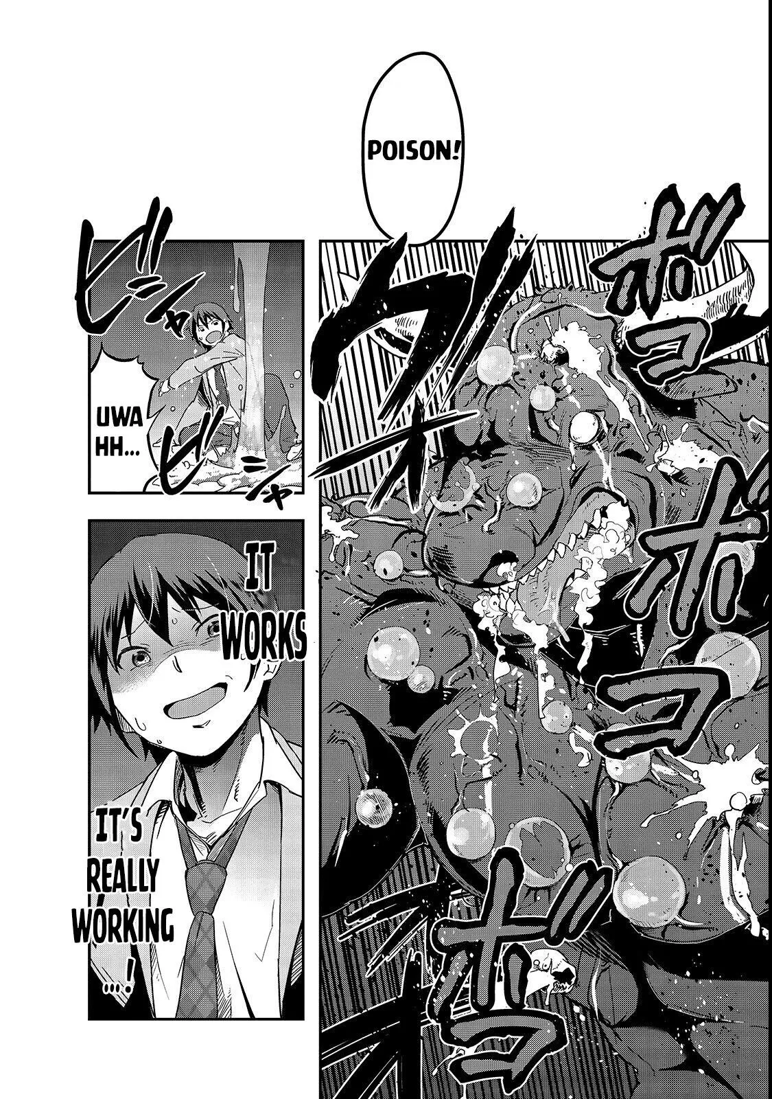 I Became The Strongest With The Failure Frame【Abnormal State Skill】As I Devastated Everything - Chapter 1 - Page 45