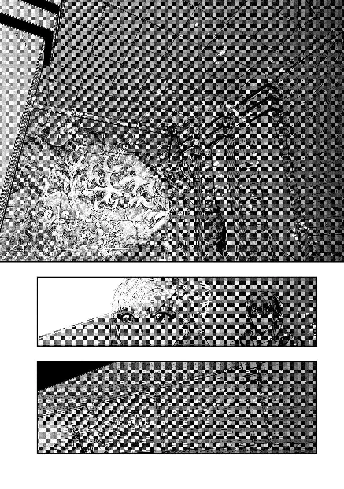 I Became The Strongest With The Failure Frame【Abnormal State Skill】As I Devastated Everything - Chapter 10 - Page 23
