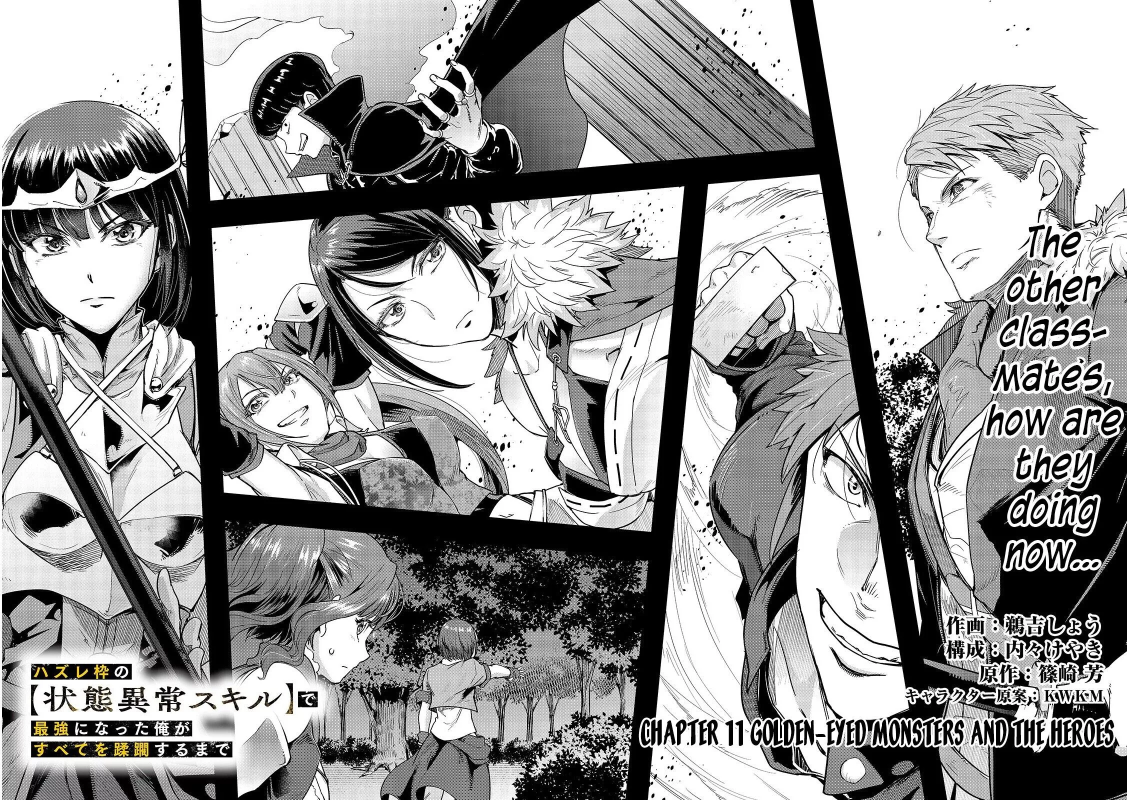 I Became The Strongest With The Failure Frame【Abnormal State Skill】As I Devastated Everything - Chapter 11 - Page 9